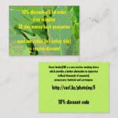 Ebizの名刺 名刺 (正面/裏面)