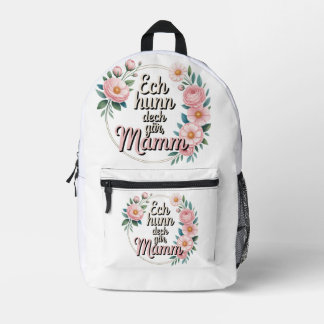 Ech hu meng Mamm gär – Luxembourgish Mother's Day プリントバックパック