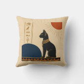 Echoes Nile Egyptian Bastet Cushion クッション (裏面)