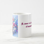 Éclats d’Amour en Pétales, carte pour tous,  コーヒーマグカップ (中央)