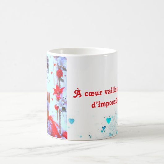 - Écrin de Tendresse コーヒーマグカップ (中央)