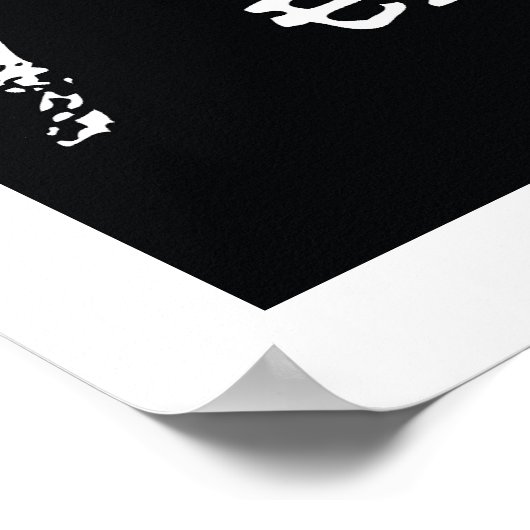 Edgar Allan Poe ポスター (角)