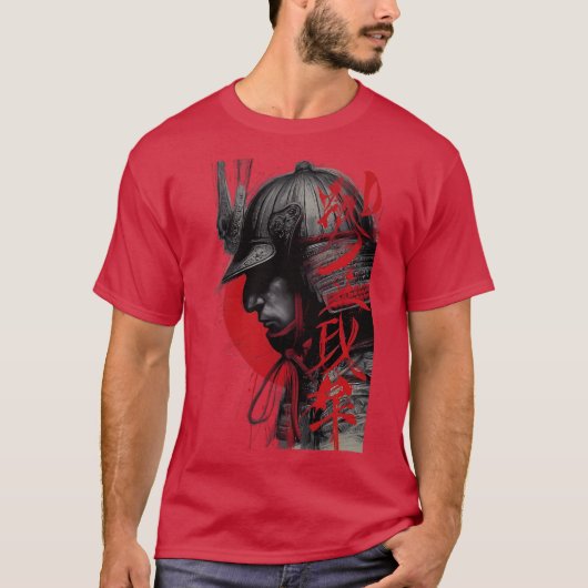 Edgy Samurai Warrior Japanese Ink Art Red Sun Tシャツ (正面)
