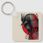 Edgy Samurai Warrior Japanese Ink Red Sun Keychain キーホルダー (正面)