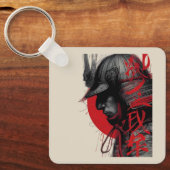 Edgy Samurai Warrior Japanese Ink Red Sun Keychain キーホルダー (正面)