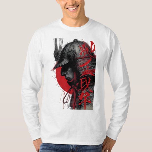 Edgy Samurai Warrior Japanese Red Sun Long Sleeve Tシャツ (正面)
