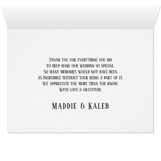 Edison Lights付き工業用ブリック (内部横(下))