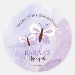 Editable Aqiqah for Baby girl Sticker ラウンドシール