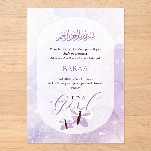 Editable Aqiqah for Baby Greeting Card It’s a Girl アクリル招待状 (正面)