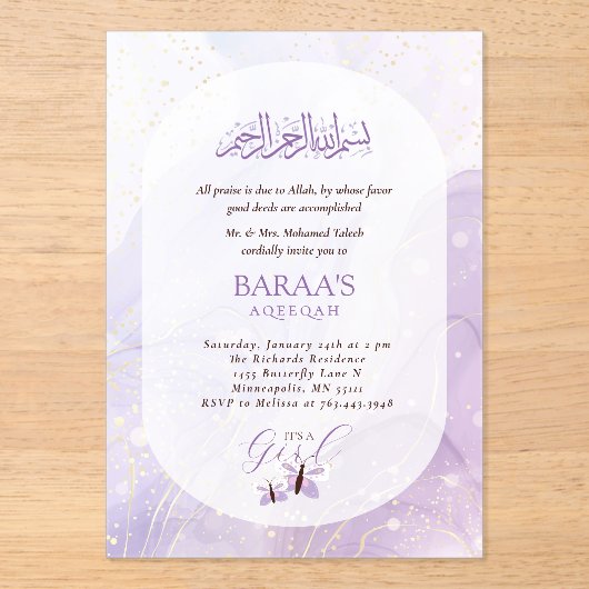 Editable Aqiqah for Baby  It’s a Girl アクリル招待状 (正面)