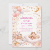 Editable Baby Shower Invitation Template  招待状 (正面)