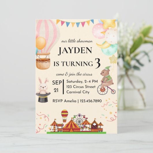 Editable Circus Birthday Invitation 招待状 (スタンド正面)
