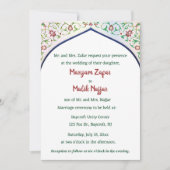 Editable Intricate Indian Archway 招待状 (正面)