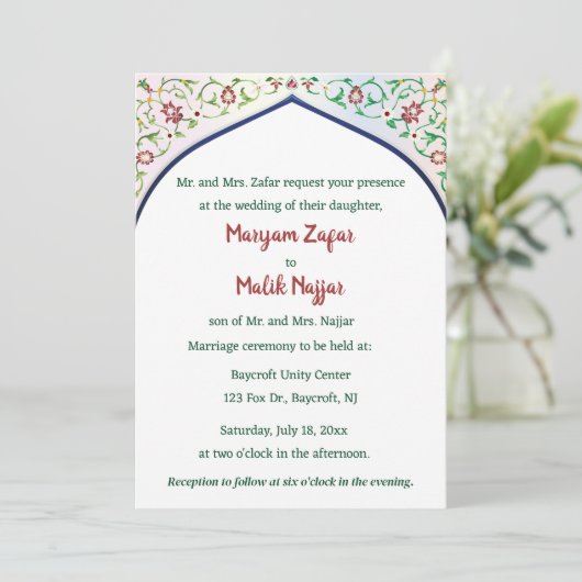 Editable Intricate Indian Archway 招待状 (スタンド正面)