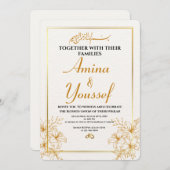 Editable Islamic Nikkah Invitation 招待状 (正面/裏面)
