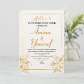 Editable Islamic Nikkah Invitation 招待状 (スタンド正面)