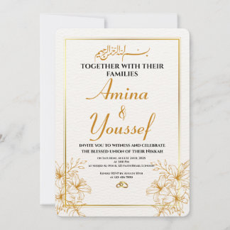 Editable Islamic Nikkah Invitation  招待状
