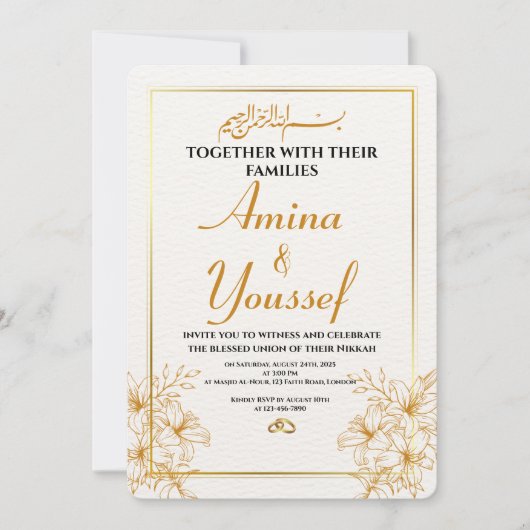 Editable Islamic Nikkah Invitation 招待状 (正面)