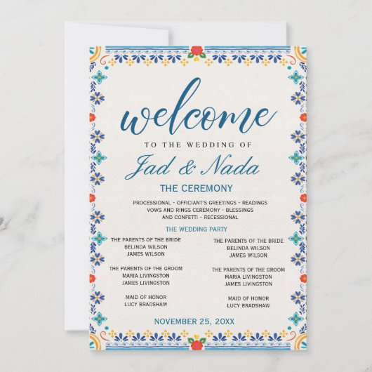 Editable Mexican Wedding Invitation   招待状 (正面)