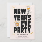 Editable New Year Party Invitation 2026 招待状 (正面)