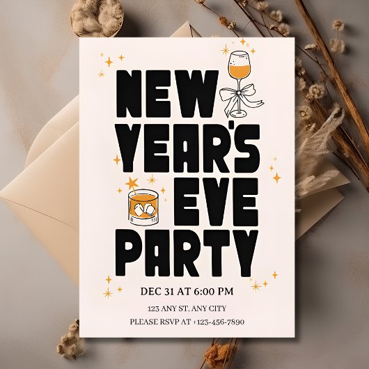 Editable New Year Party Invitation 2026 招待状