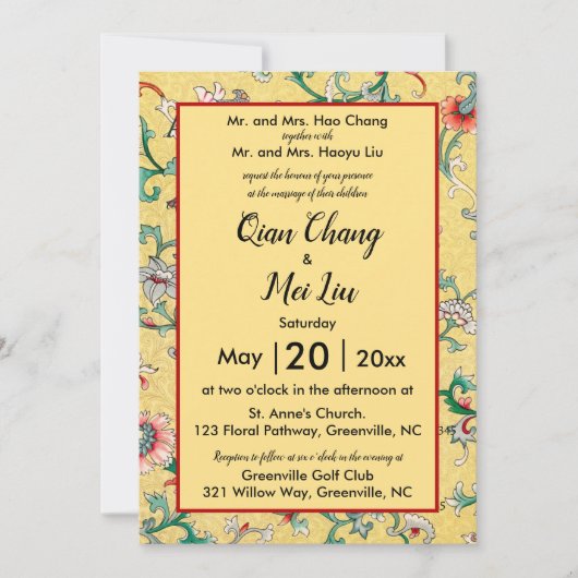 Editable Oriental Chinese Floral Pattern 招待状 (正面)
