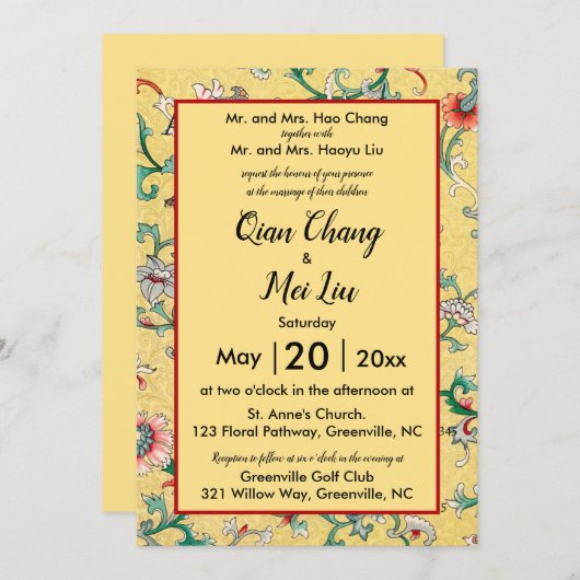 Editable Oriental Chinese Floral Pattern 招待状 (正面/裏面)