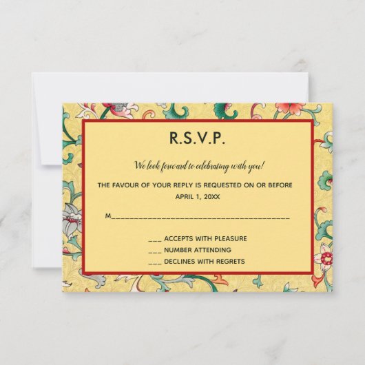 Editable Oriental Chinese Floral Pattern  RSVP Car (正面)