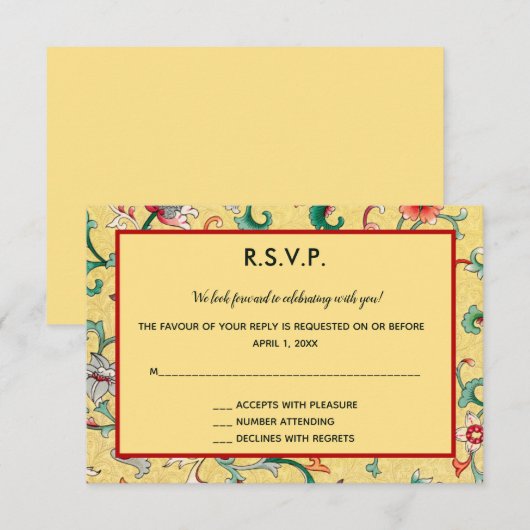 Editable Oriental Chinese Floral Pattern RSVP Car (正面/裏面)