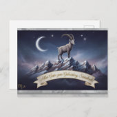 Edle Sternzeichen-Postkarte Steinbock – Alles Gute ポストカード (正面/裏面)