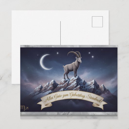 Edle Sternzeichen-Postkarte Steinbock – Alles Gute ポストカード (正面/裏面)
