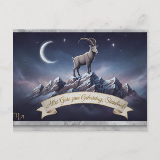 Edle Sternzeichen-Postkarte Steinbock – Alles Gute ポストカード