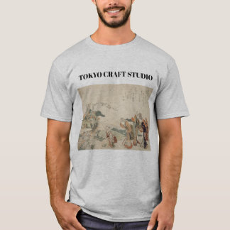 Edo Elegance: Scenic Ueno Landscape & Heritage Tシャツ