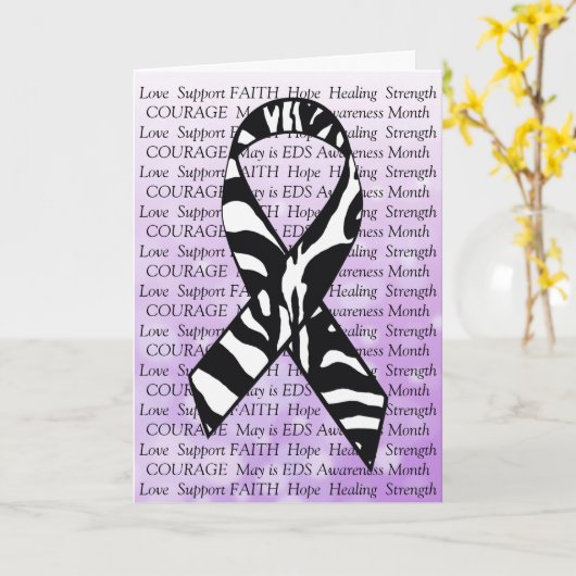 EDSサポート友情の勇気付けられるのリボンカード カード (黄色い花)