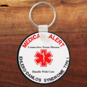 EDSタイプ1医療警告キーチェーン キーホルダー (正面)