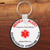edsタイプ3医療アラートkeychain キーホルダー (正面)