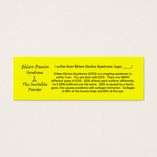 EDS認識度 – スキニー