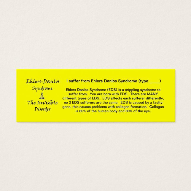 EDS認識度 – スキニー (正面)