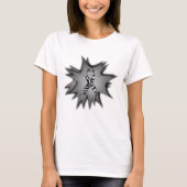 EDS エールス・ダンロス症候群 Awareness Tシャツ (正面)