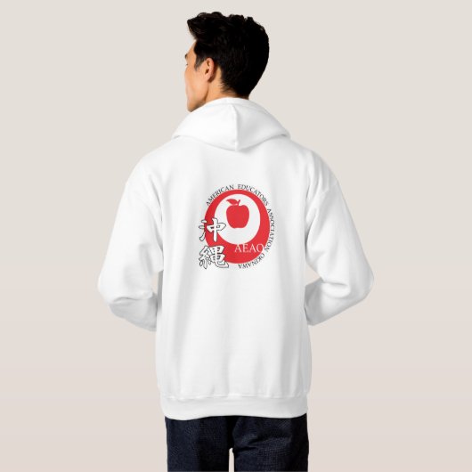 Educator Sweatshirt （白） パーカ (裏面フル)