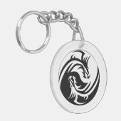 eeのCummingsの引用文の陰陽 キーホルダー (正面左)