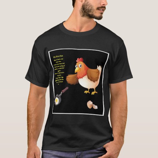 EEGハッチャー Tシャツ (正面)