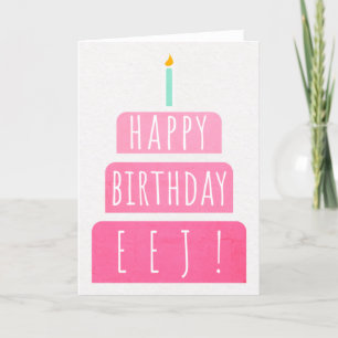 Eejの誕生日カード カード