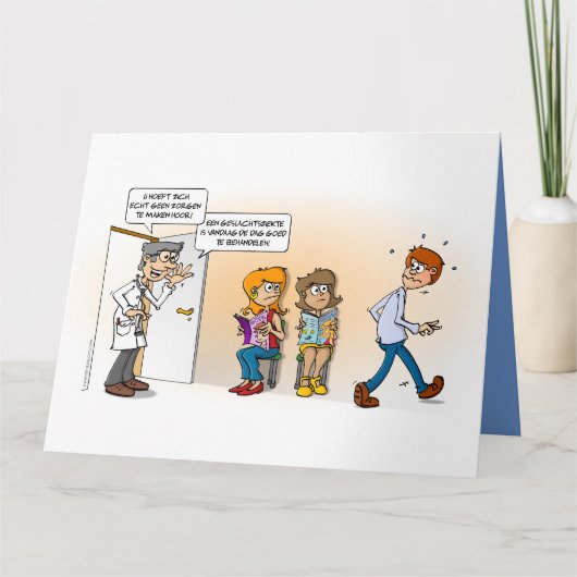 Een geslachtsziekte is goed te behandelen.  カード (正面)