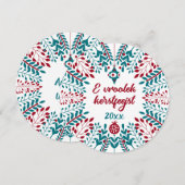 Eendrachtig Kerstfeest! シーズンカード (正面/裏面)