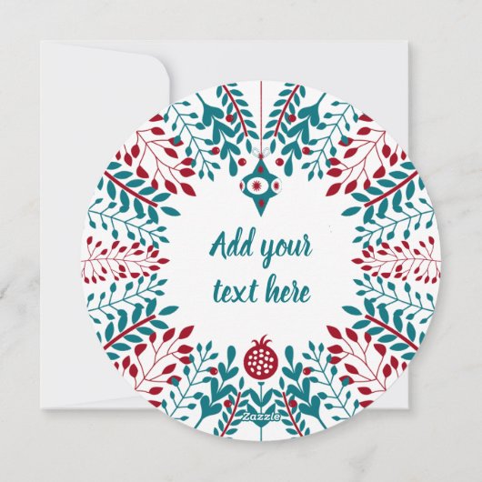 Eerlijke kerstfeest シーズンカード (裏面)