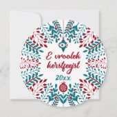 Eerlijke kerstfeest シーズンカード (正面)