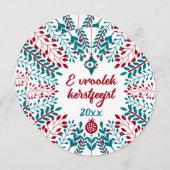 Eerlijke kerstfeest シーズンカード (正面/裏面)