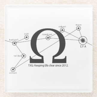 Efaの澄んなコースターを保って下さい ガラスコースター