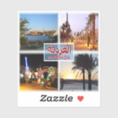 EGエジプト – Hurghada by Night – 紅海 – エルガン シール (シート)